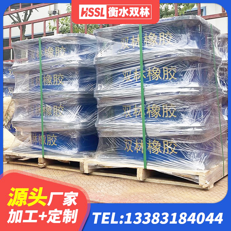 霞山区抗震式橡胶支座厂家 霞山区建筑隔震支座LRB600 霞山区建筑铅芯减震隔震支座厂家 霞山区建筑Y4Q铅芯隔震支座厂家 - 第3张