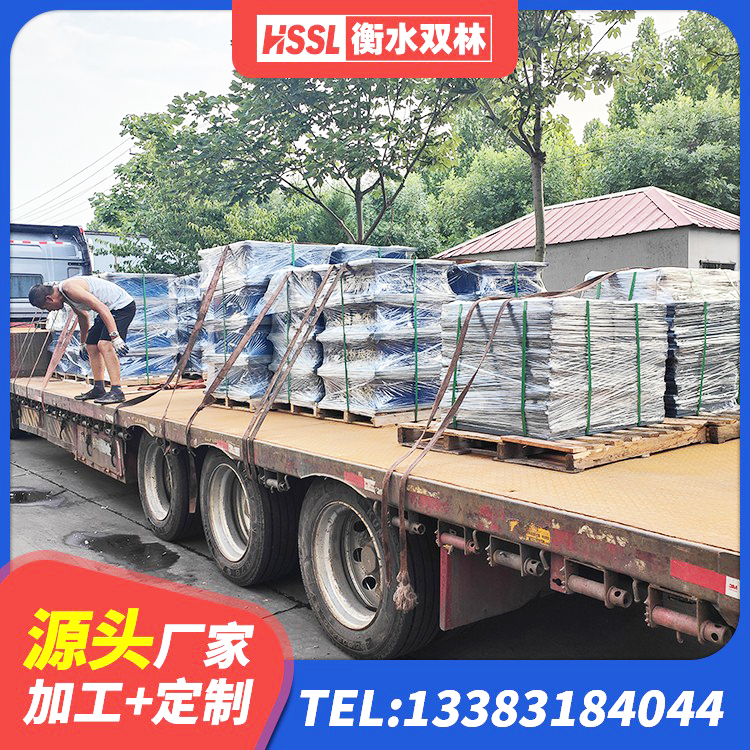 霞山区小型隔震支座多少钱 霞山区建筑铅芯防震支座定制生产厂家 霞山区Y4Q铅芯隔震支座厂家 霞山区橡胶隔震支座生产生产厂家 - 第1张
