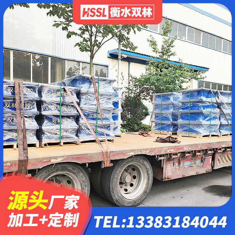 霞山区橡胶隔震支座装置生产厂家 霞山区建筑橡胶抗震支座源头工厂 霞山区LNR橡胶隔震支座厂家电话 霞山区高阻尼橡胶隔震支座(HDR)多少钱 - 第5张