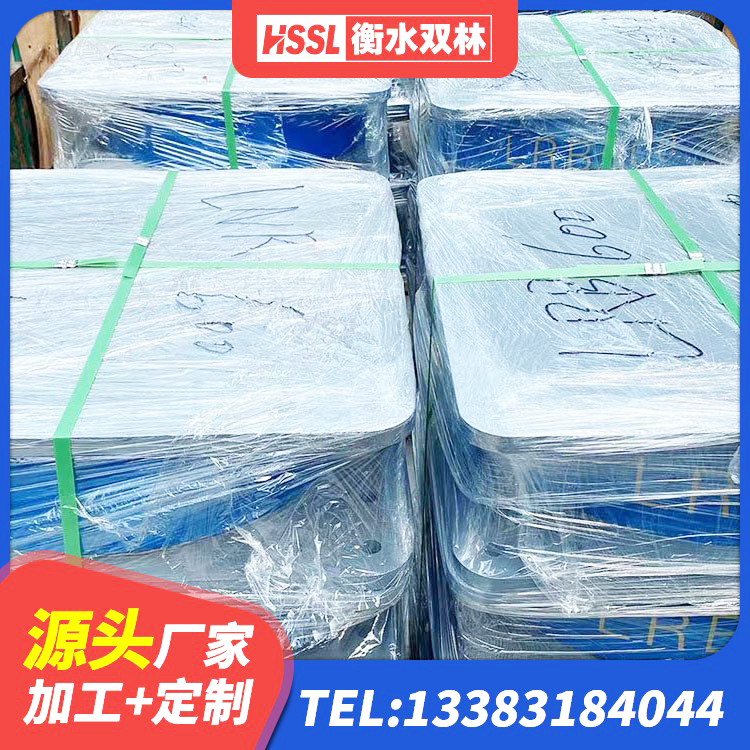 霞山区隔震支座LRB600价格 霞山区防震橡胶隔震支座源头工厂 霞山区铅芯橡胶减隔震支座源头工厂 霞山区建筑橡胶支座费用 - 第7张