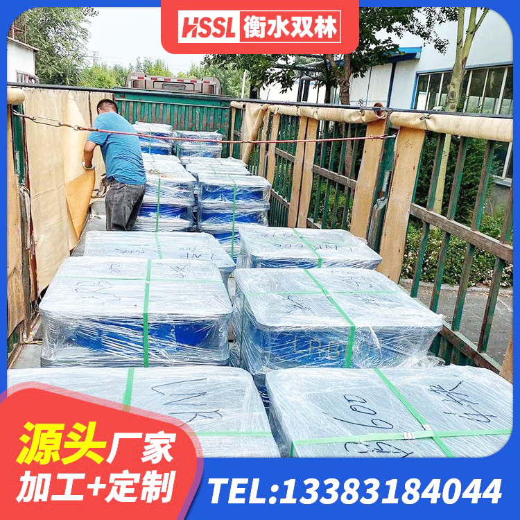 霞山区阻尼橡胶隔震支座多少钱 霞山区建筑减震支座厂家电话 霞山区减高阻尼支座厂家 霞山区网架隔震支座 - 第1张