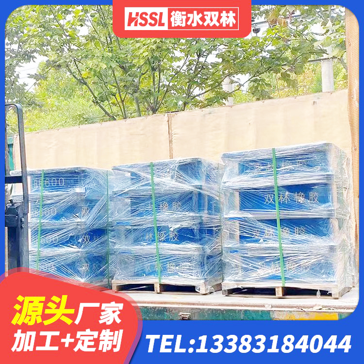 霞山区建筑减振橡胶隔震支座源头工厂 霞山区抗震橡胶支座工厂 霞山区橡胶铅芯隔震支座 霞山区LNB隔震支座生产厂家 - 第2张