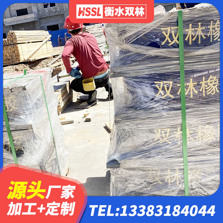 霞山区隔震支座LRB600价格 霞山区防震橡胶隔震支座源头工厂 霞山区铅芯橡胶减隔震支座源头工厂 霞山区建筑橡胶支座费用 - 第3张