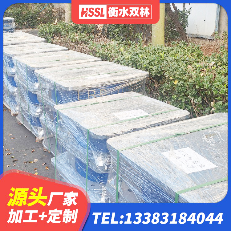 霞山区抗震支座LNR800源头工厂 霞山区HDR1300高阻尼橡胶隔震支座厂家电话 霞山区建筑铅芯叠层隔震支座厂家 霞山区钢结构建筑支座什么价格 - 第3张