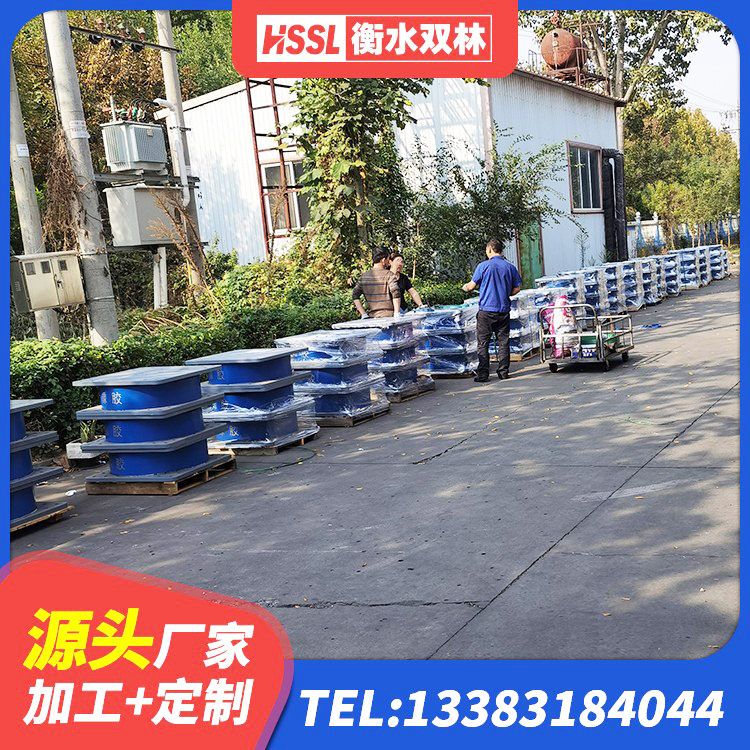 霞山区采购建筑隔震支座 霞山区隔震支座LNR型什么价格 霞山区铅芯隔震支座报价 霞山区LNR1300天然橡胶隔震支座什么价格 - 第9张